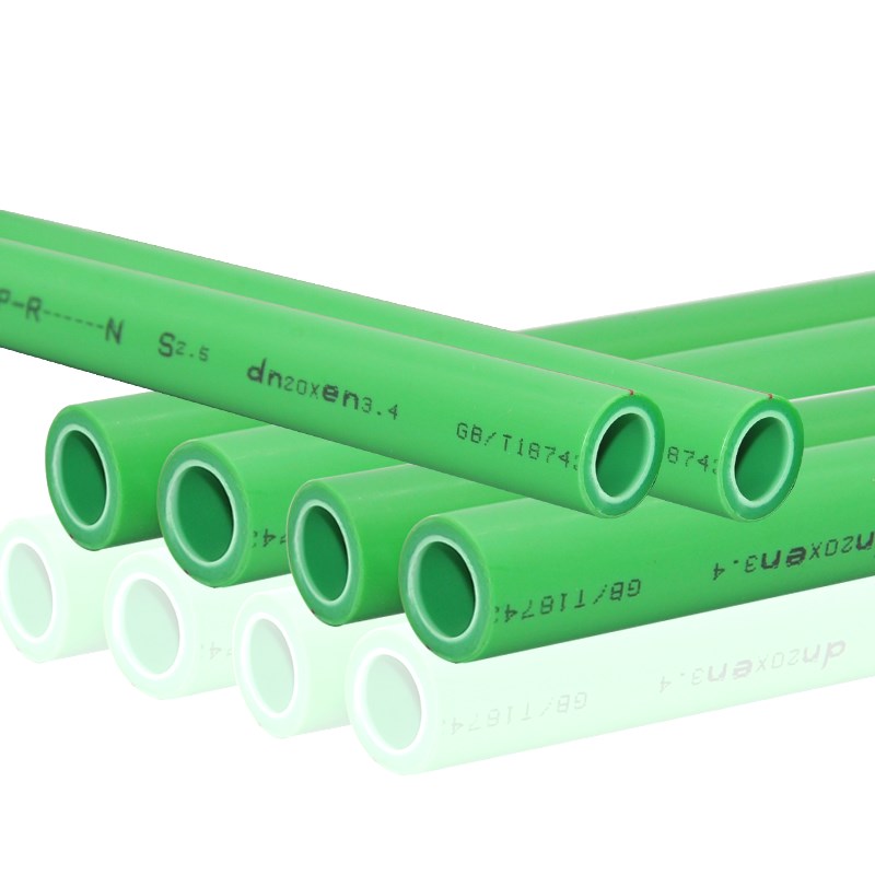 新一金牛绿色PPR精品家装管材 4分20 6分25 1寸32 水管加厚管材