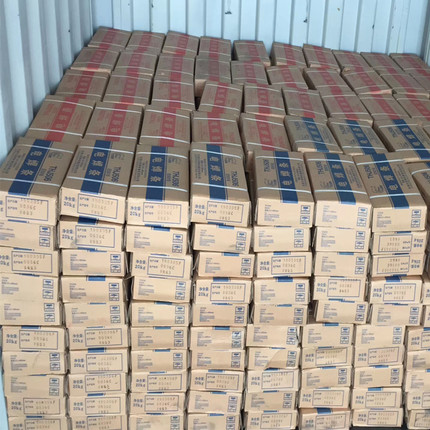 大桥焊材大桥电焊条J422/427/506/507碳钢焊条E4303/2.5/3.2/4.0