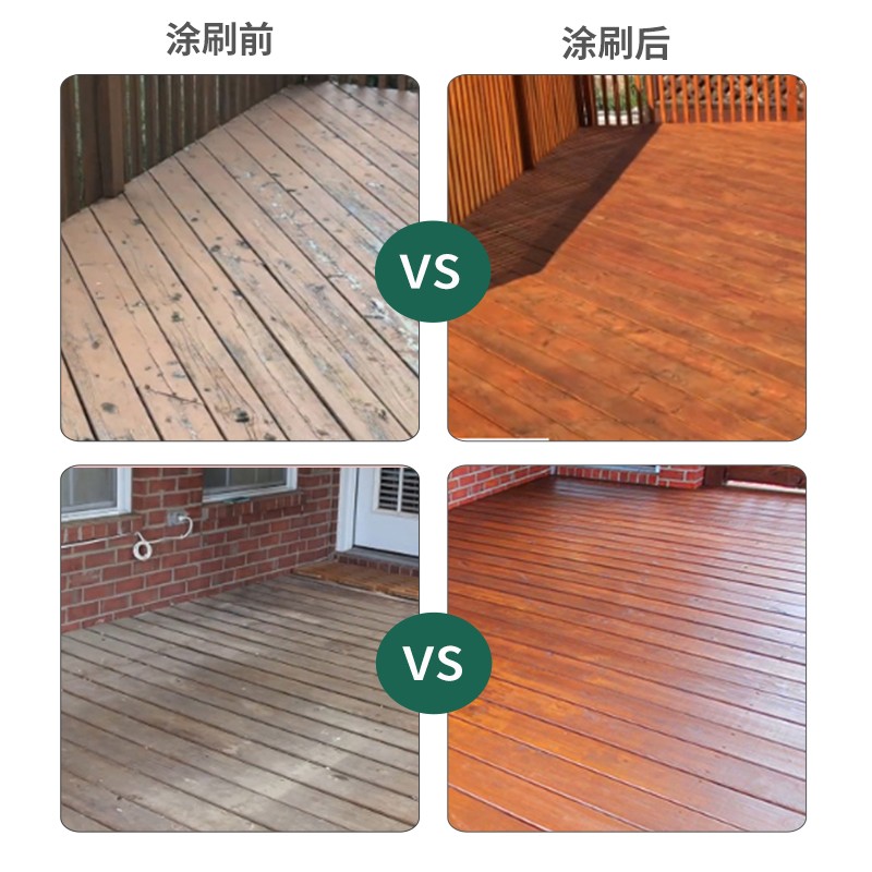 美时加水性环保木蜡油实木透明色漆防腐耐候木油水性木器漆木油