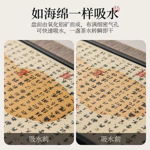 茶盘家用小型国潮吸水一人饮干泡盘茶具托盘茶杯放置盘 2024新款