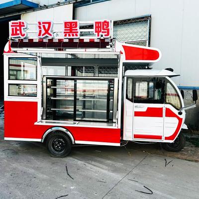 电动三轮小吃多功能餐车煎饼炸串早快餐熟食移动摆摊理发百货夜市