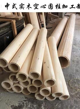 东阳木雕光圆柱子实木空心圆柱中式彷古寺庙包柱凉亭柱罗马柱装饰