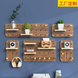 实木质洞洞板置物架收纳墙上挂钩厨房书货花玄关卧室展示客厅定制