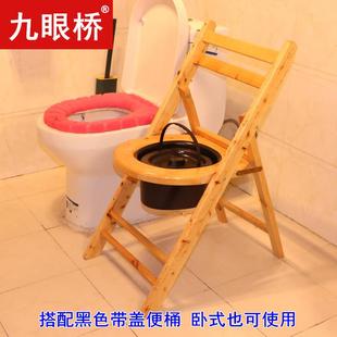 鸭蛋型折叠坐便椅孕妇坐便器家用老年人坐便移动马桶坐便凳坐便桶