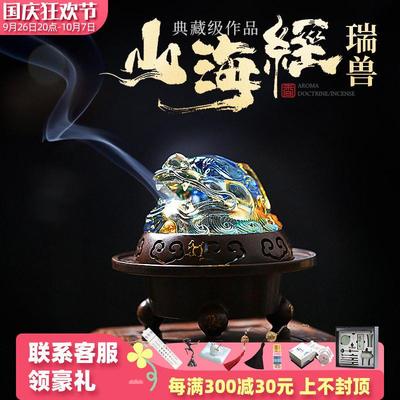 狻猊琉璃三足香炉家用室内檀香熏香炉盘香香篆仿古创意香薰炉茶道