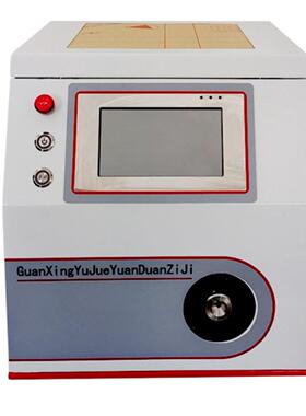 全自动欧式管型端子机剥皮剥线扭线绝缘打端机单粒针型剥打压接机