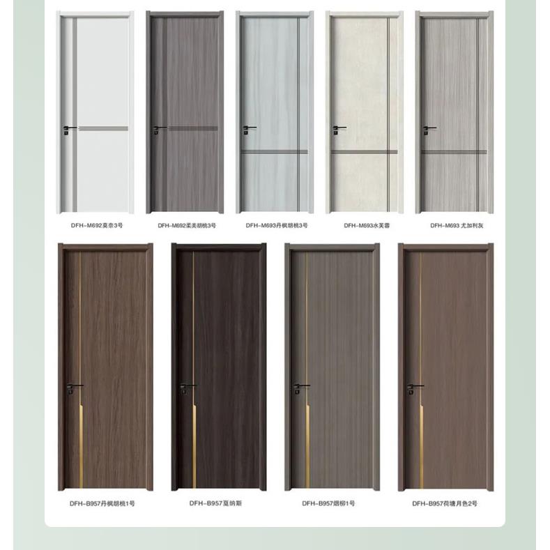 定做工程门房间门木门室内门免漆烤漆套装门实木门现代简约卧室门
