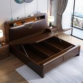 金丝檀木实木床1.8米双人床主卧1.5现代简约高箱软靠背2m储物婚床