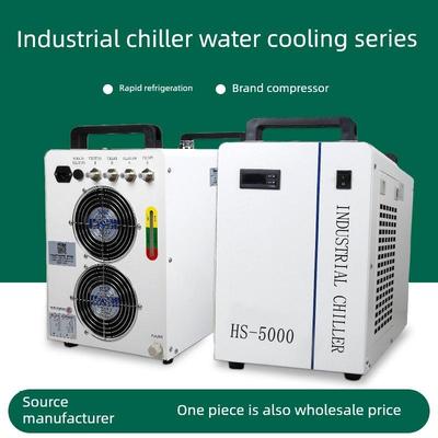 工业冷水机水冷机工业制冷机小型激光切割冷水机cw5200雕刻机水箱