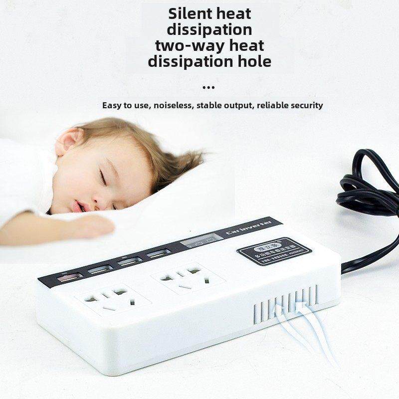 车载逆变器12V24V转220伏转换器货车电源逆电变压器充电插座插头