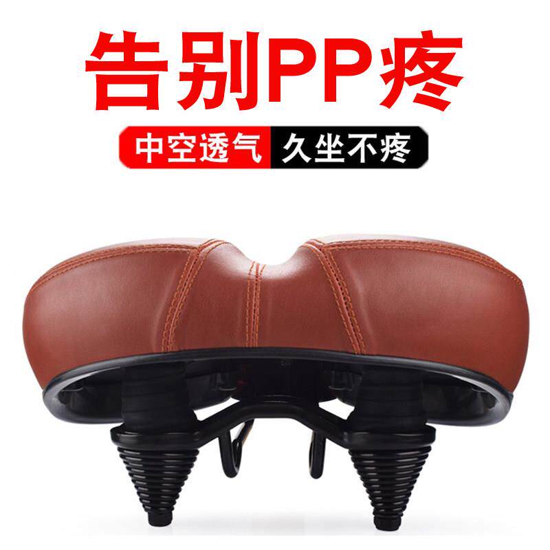 通用加宽加厚超软舒适登山自行车坐垫健身车大屁股鞍座长途骑行