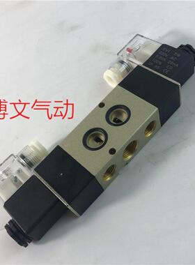 电磁阀V5232-08M V5232-10M二位五通板式