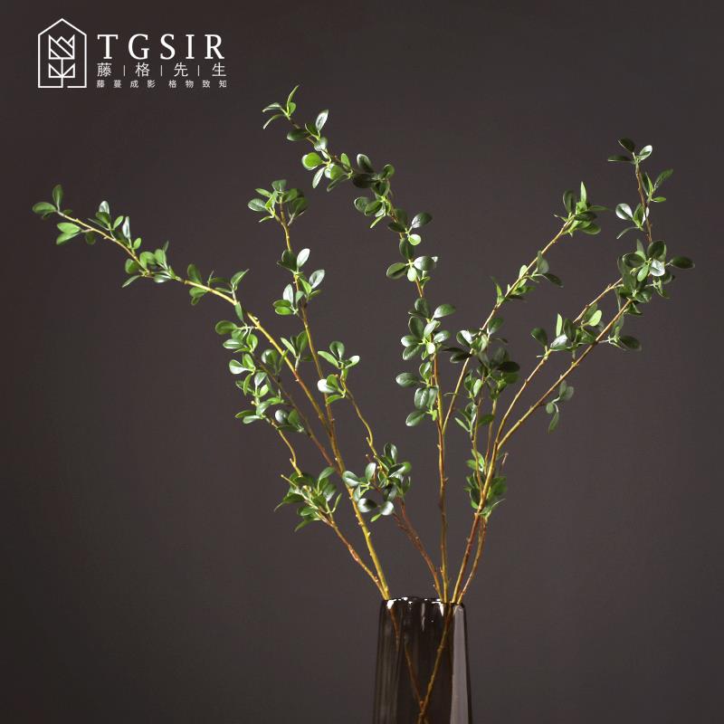 仿真绿植榕树枝叶假花摆件现代简约客厅电视柜大束室内绢花装饰花