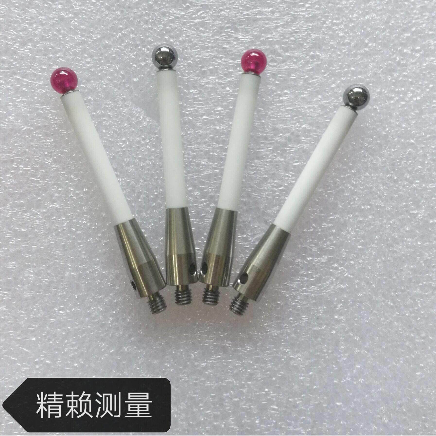 机床测头OMP40-2陶瓷杆机床测针高精度红宝石型号A-5000-3709