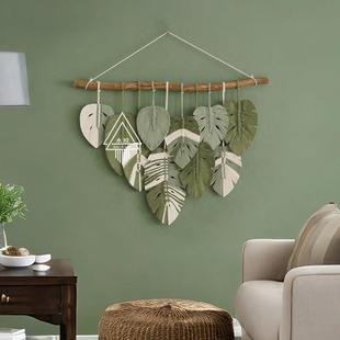 【龟背叶歌】编织树叶摩洛哥风格挂毯高级感客厅手工艺术墙面装饰