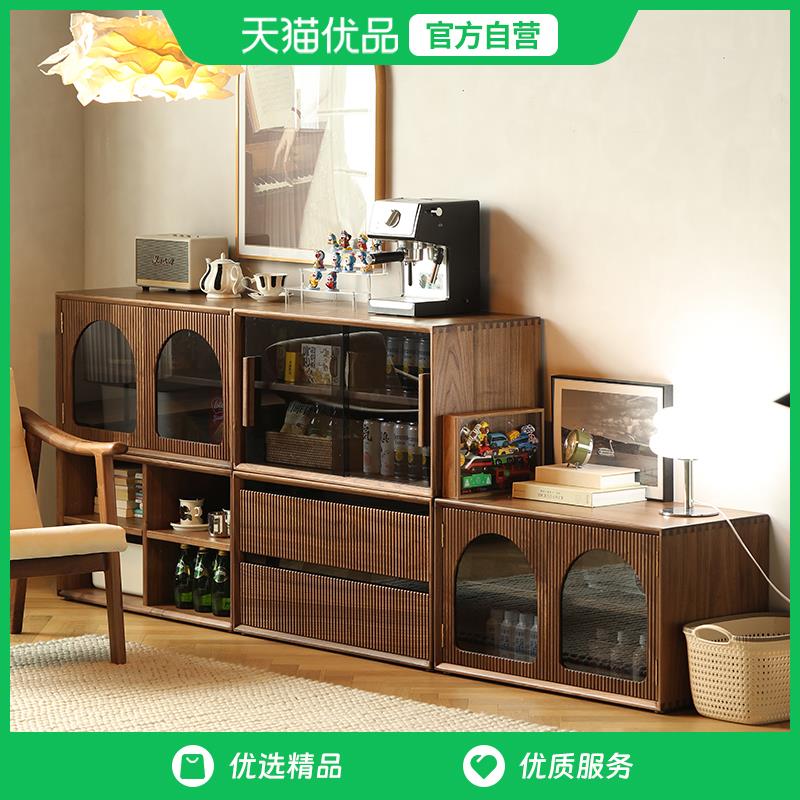 北美黑胡桃模块化柜全实木书柜储物柜展示柜餐具柜客厅组合柜电视