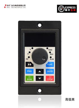 泰利Us2矢量型简易小型逆变器400W/750W/1100W恒压供水单相调速器