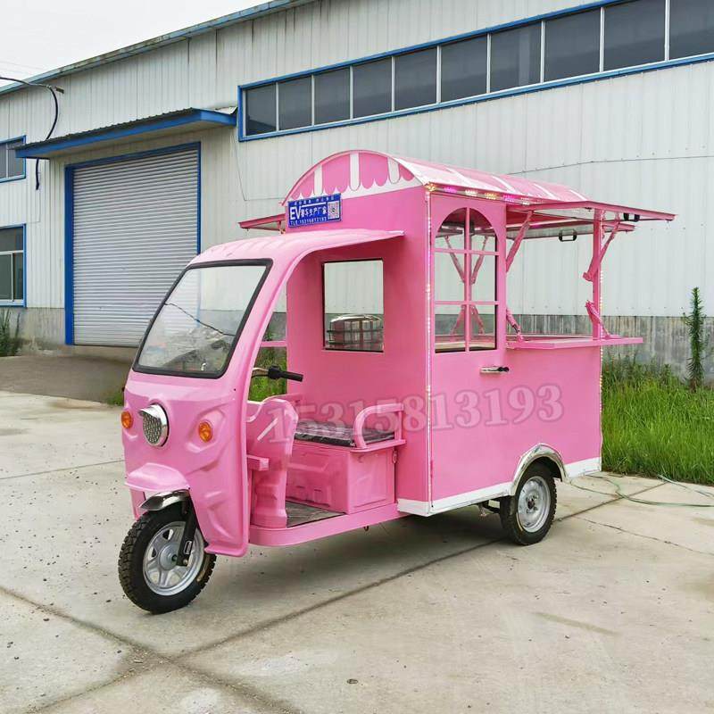 多功能电动三轮车小吃车早餐快餐熟食车麻辣烫炸串美食车移动摆摊