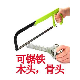 锯弓手工锯手锯钢锯架多功能锯子钢锯弓家用金属切割手用万用锯锁