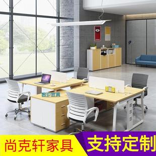 4员工位 办公家具职员桌屏风桌椅组合电脑桌简约现代办公区隔断2