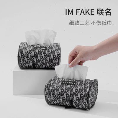 简约现代车载纸巾盒汽车ins轻奢风擦手纸巾包创意挂式时尚抽纸盒
