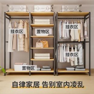 衣柜结实耐用简易衣柜布衣柜家用卧室小户型收纳柜衣橱钢制衣柜