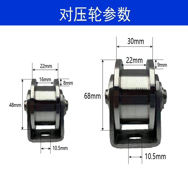 ZW78-8位智能数显滚轮式高精度编码器自动生产对压轮计米器控制器