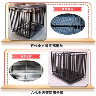 加固金毛拉布拉多狗笼中型犬宠物 狗笼子大型犬室外 狗笼子加粗.