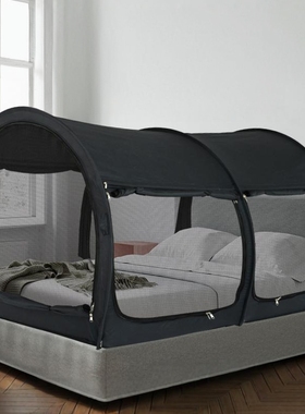 ALVANTOR夏季室内床上遮光帐篷家用保暖保温防蚊网纱速开窗帘蚊帐