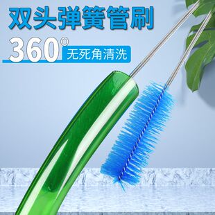 水管内部清洁刷鱼缸管道管道清洗刷耐用自来水管内壁清洗刷子