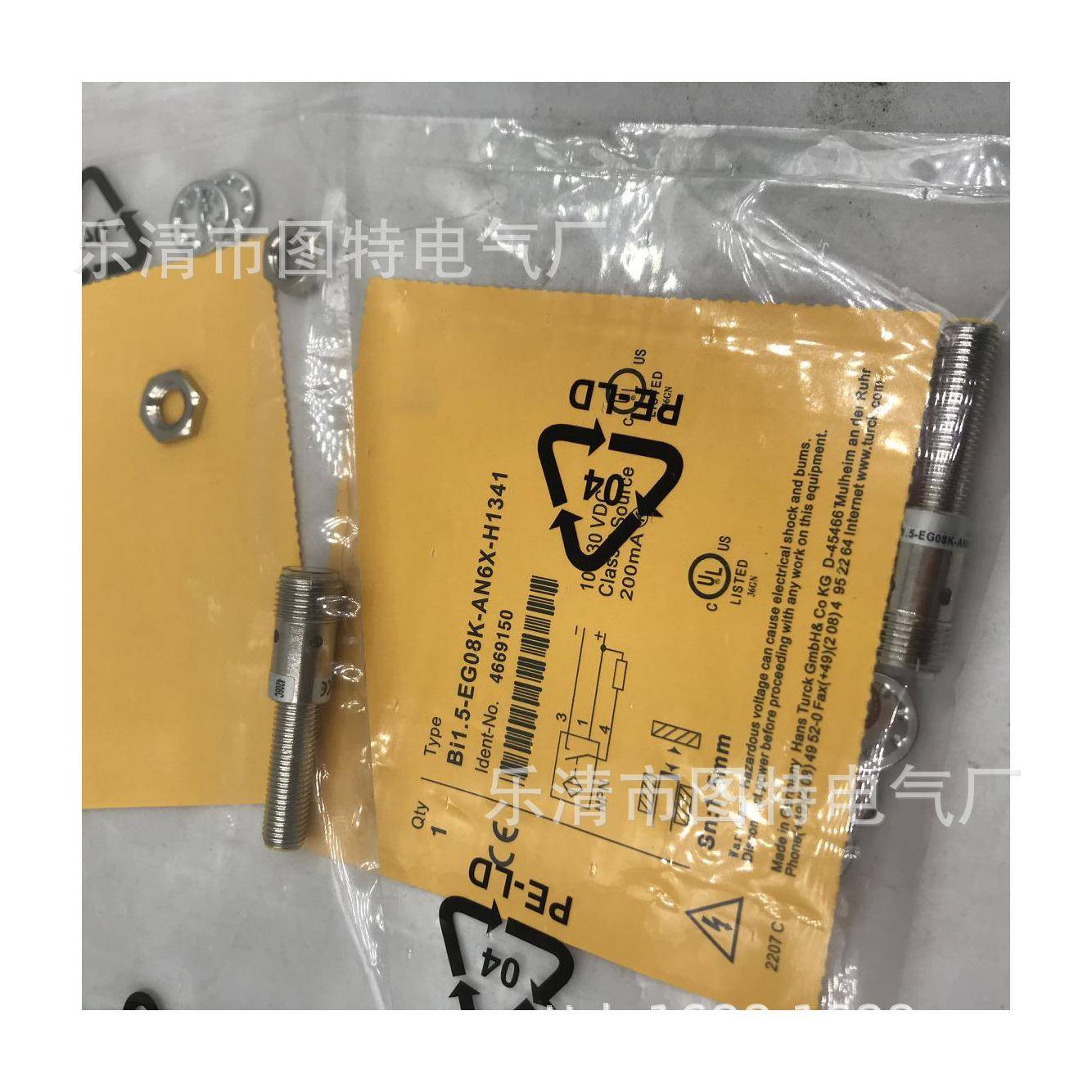 销售接近开关BI4U-MT12-AP6X-H1141BI3U-MT12-AP6X-H1141