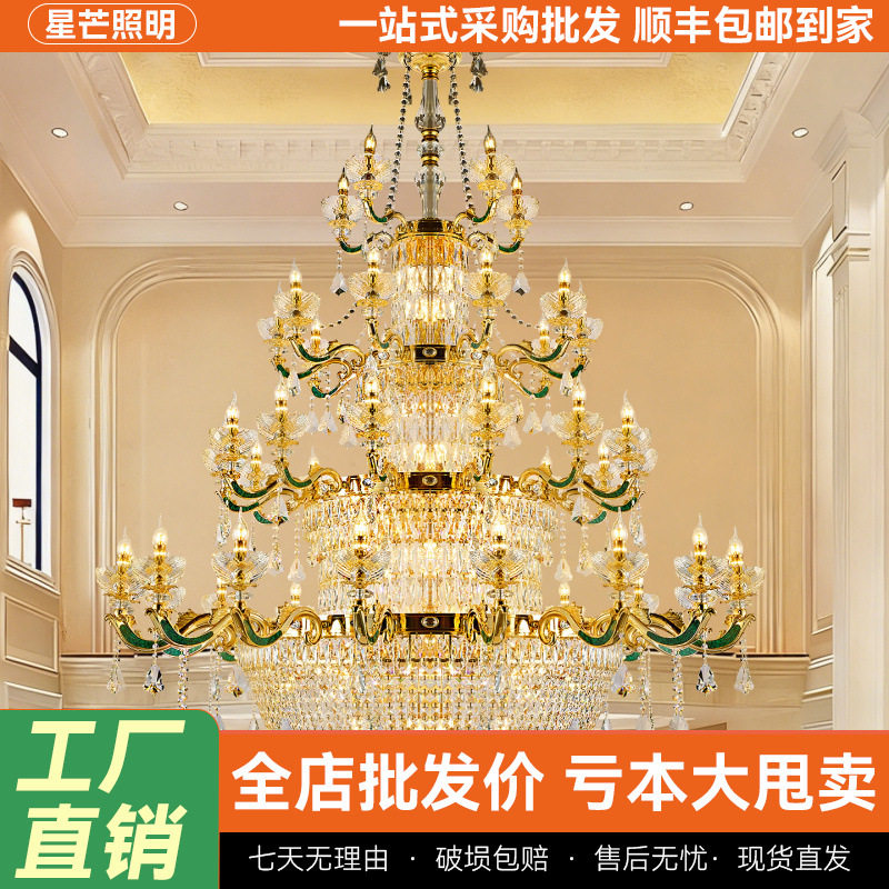 跨境轻奢别墅水晶吊灯客厅灯大气餐厅房间卧室灯欧式蜡烛吊灯批发