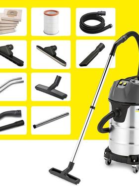 卡赫NT70/2配件总汇90/2过滤器电机50/2扁嘴家私扒头尘袋毛刷软管