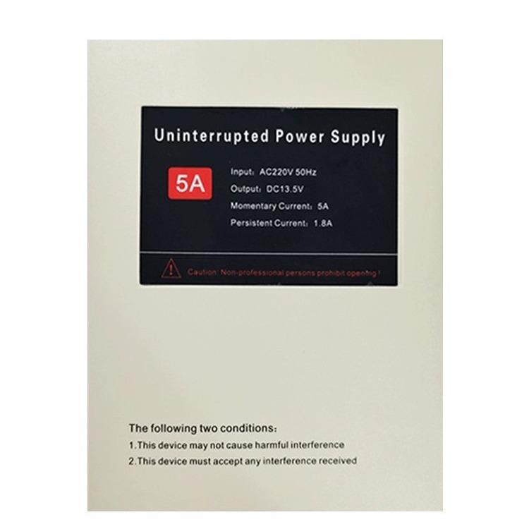 门禁电源控制箱12V5A12v电源箱品质保证价格优惠直销