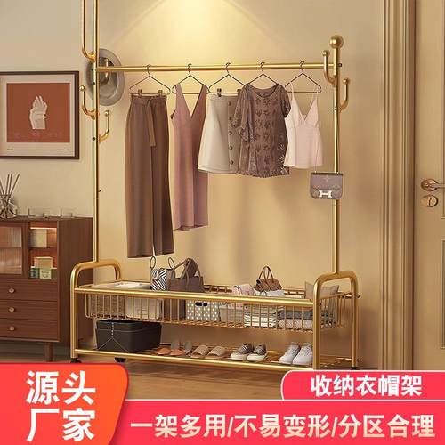 衣帽架新款仙人掌衣帽架挂衣架晾衣架卧室客厅可移动落地简易衣架