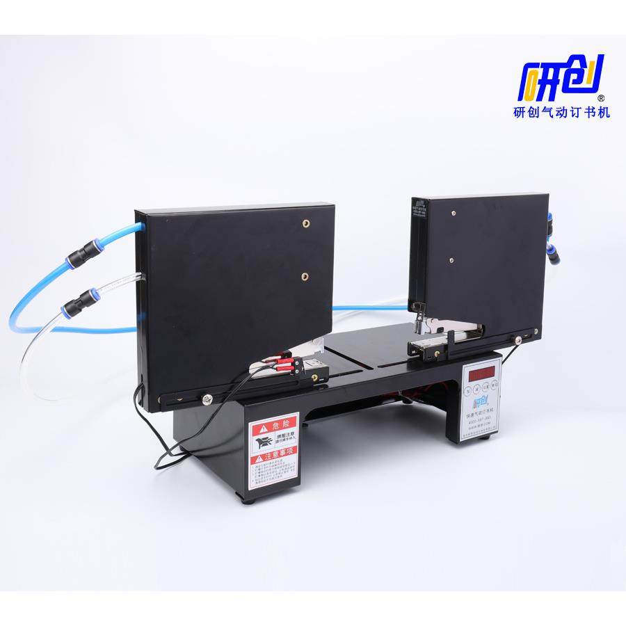 快速对面双头气动订书机钉吊卡吸塑纸盒工厂用电动自动订书机