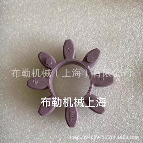 KTR齿轮箱电机泵联轴器ROTEX弹性体德国开天GR28聚氨酯减震胶GS42