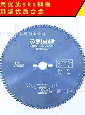 以色列大马胶合板/裁板锯合金木用锯片精切300*30*96（12寸）