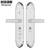 恒涛不锈钢执手锁HT8018门机械锁新中式 家用通用型门锁通用适配