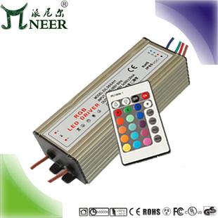 质保3年36W300MA24键无线遥控投光灯七彩led灯LED驱动电源