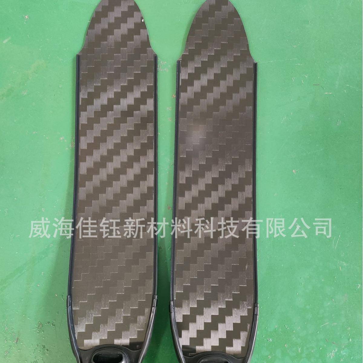 超百万次疲劳测试碳纤维长脚蹼平替c4碳纤脚蹼自由潜脚蹼碳纤