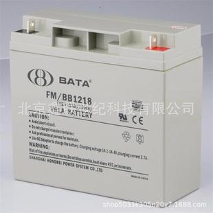 18AH含税包运 储能蓄电池12V 鸿贝免维护蓄电池FM BB1218