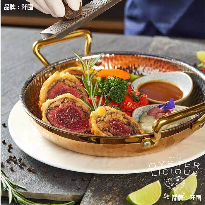 三层钢西班牙海鲜饭锅双耳加厚不锈钢牛排烩饭锅龙虾盆惠灵顿平盘