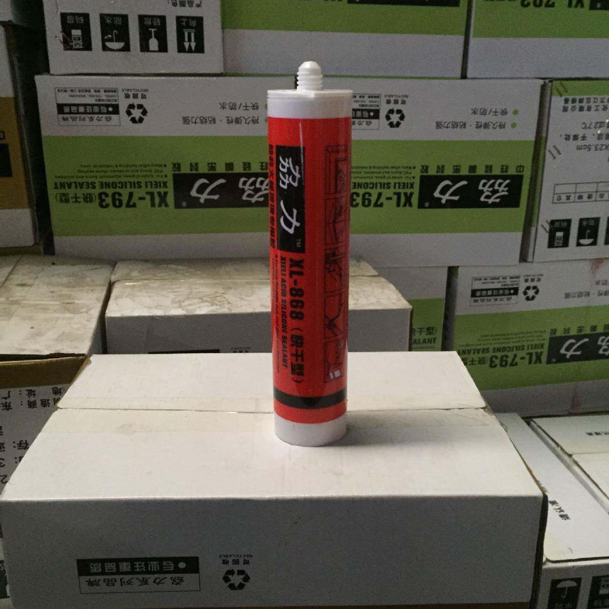 供应劦力868酸性大板玻璃胶300ml透明白色灰色黑色结构胶