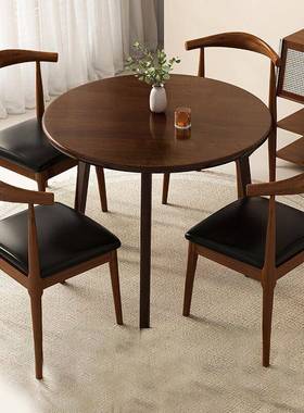 全实木小圆桌家用小户型圆形餐桌椅组合阳台茶几现代简约洽谈茶桌