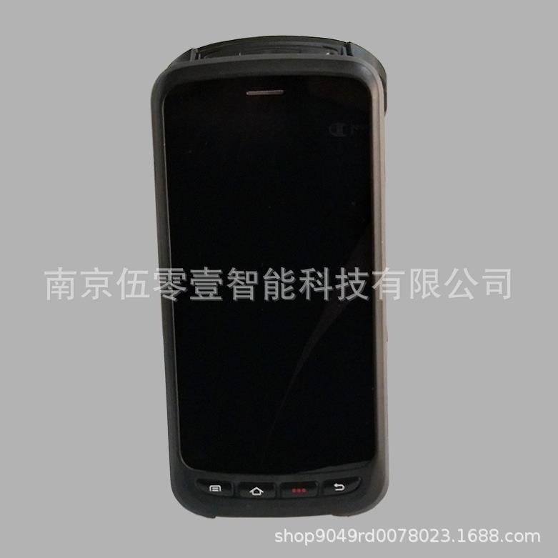 超高频RFID手持式读写器射频识别电子标签远距离GEN2卡6C卡915M