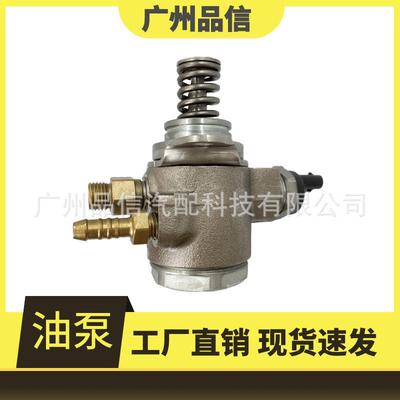 03C127026D/J/P/C/E/G/R/K/F/H/M/N/L/Q/CBP3071/133071/7508511