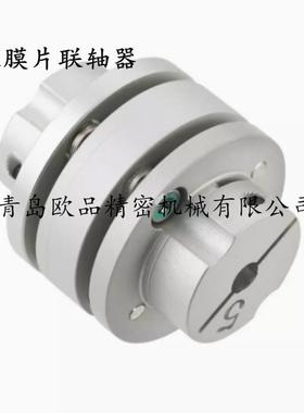 MIKIPULLEY双膜片联轴器SFC-040DA2-14B-15BSFC-040DA2-12B-14B