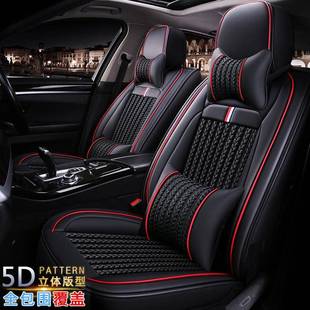 2007 2008 夏季 2010年款 2009 座套 冰丝汽车坐垫老伊兰特08