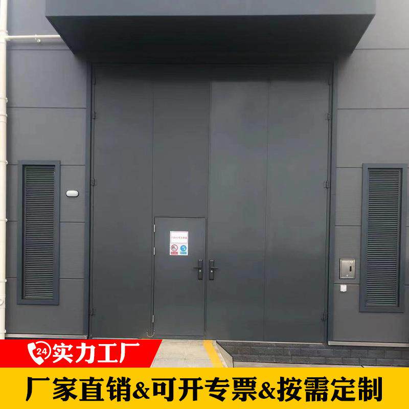 钢制平开折叠门工厂车间阻燃防爆挡风防火防盗隔音保温门快速出货